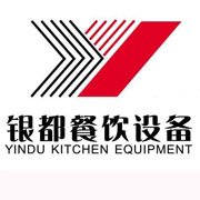 保定银都冰箱_保定银都制冰机_保定银都冷藏柜_保定银都四门冷柜_银都万能蒸烤箱-银都餐饮设备股份有限公司
